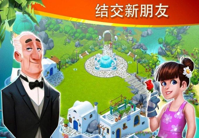 《求生之路2》防止弹出补丁解压到哪里说详细的文件夹求大神帮助蜗牛问答平台,解决你的疑惑!