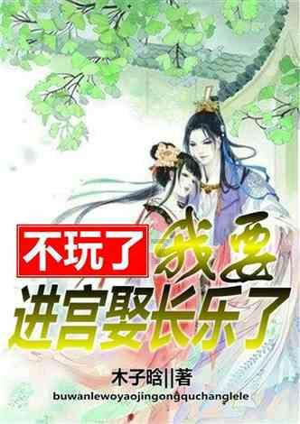 哈尔滨官方通报“网传游客1680元报团游早餐吃稀饭馒头”：双方已和解