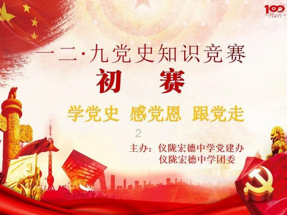 鲜奶运输车找不同