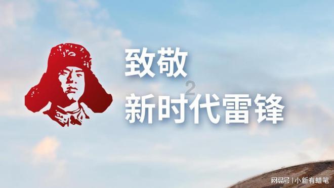 克洛普：不要再关注我离职的话题了，该说的都说了现在继续前进