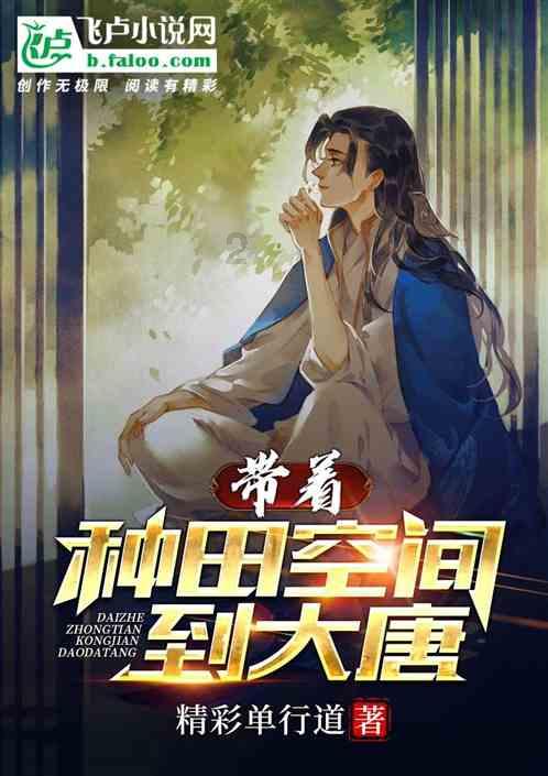 两会走笔：从热话题感知两会民生温度